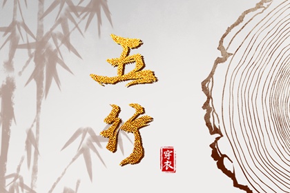 中华万年历|今日万年历|万年历网