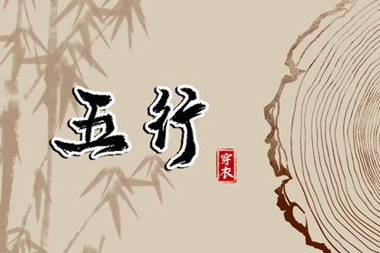 万年历黄道吉日查询|2025万年历查询|黄道吉日万年历大全