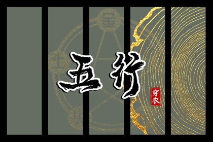 2025年黄道吉日 黄道吉日网 老黄历黄道吉日