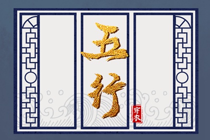 中国万年历黄道吉日_黄历2025黄道吉日查询_黄道吉日网